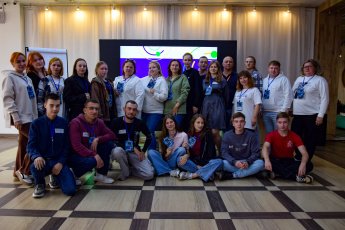PROДОБРО: Двухдневный интенсив для будущего волонтерства в Иркутской области!
