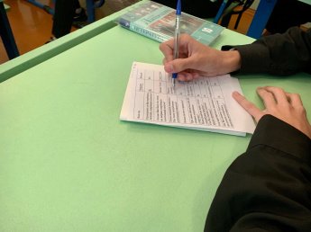 Бездна, в которую надо заглянуть