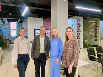 Семинар «Акселератор грантовых конкурсов»