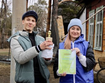 Экологическая акция под названием «Чистые игры». 