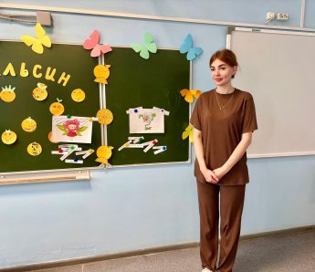 Интеллектуальная игра «Путешествие в страну Здоровья»