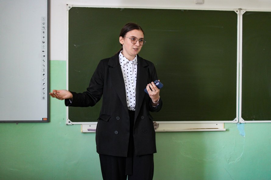 «Я в мире профессий»