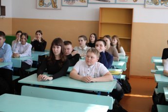 Тренинг «Мы выбираем жизнь!» Криминальная опасность