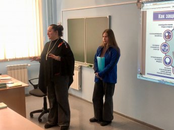 Информационный час на тему «Туберкулёз и последствия курения»
