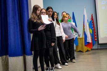 Быть частью команды Добра 
