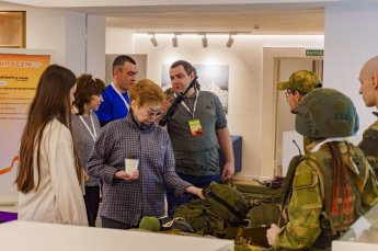 3 апреля в Иркутске состоялся второй народный форум "Мир всем", в котором приняли участие специалисты МУ "ГМСК" Михаил Нагаев и Александр Ушаков.