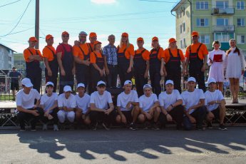 Твори мир