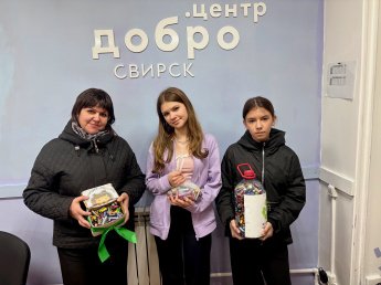 Экомарафон «ПЕРЕРАБОТКА» завершился