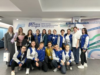 «ФотоКадр» запечатлел таланты юных фотографов Приангарья