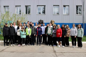 Экскурсия на «РУДОРЕМОНТНЫЙ ЗАВОД»