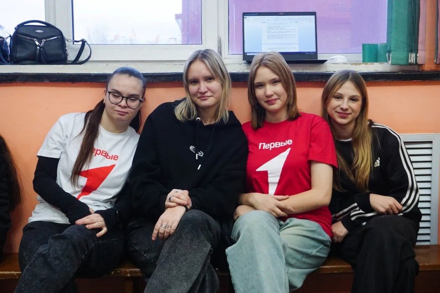 День студента от «Вектора»: квизы, общение и заряд позитива!